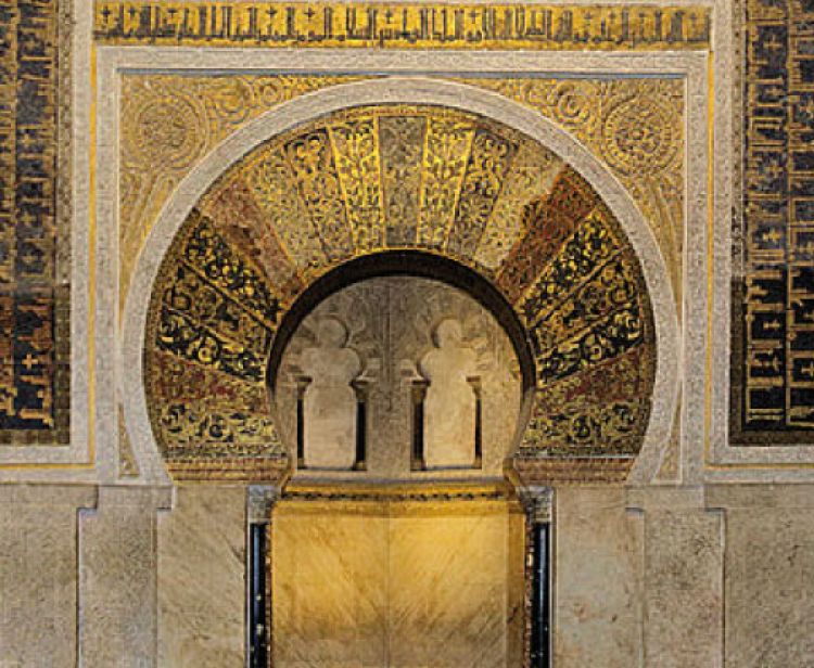 Tour Mosque of Cordoba and the Jewish Quarter